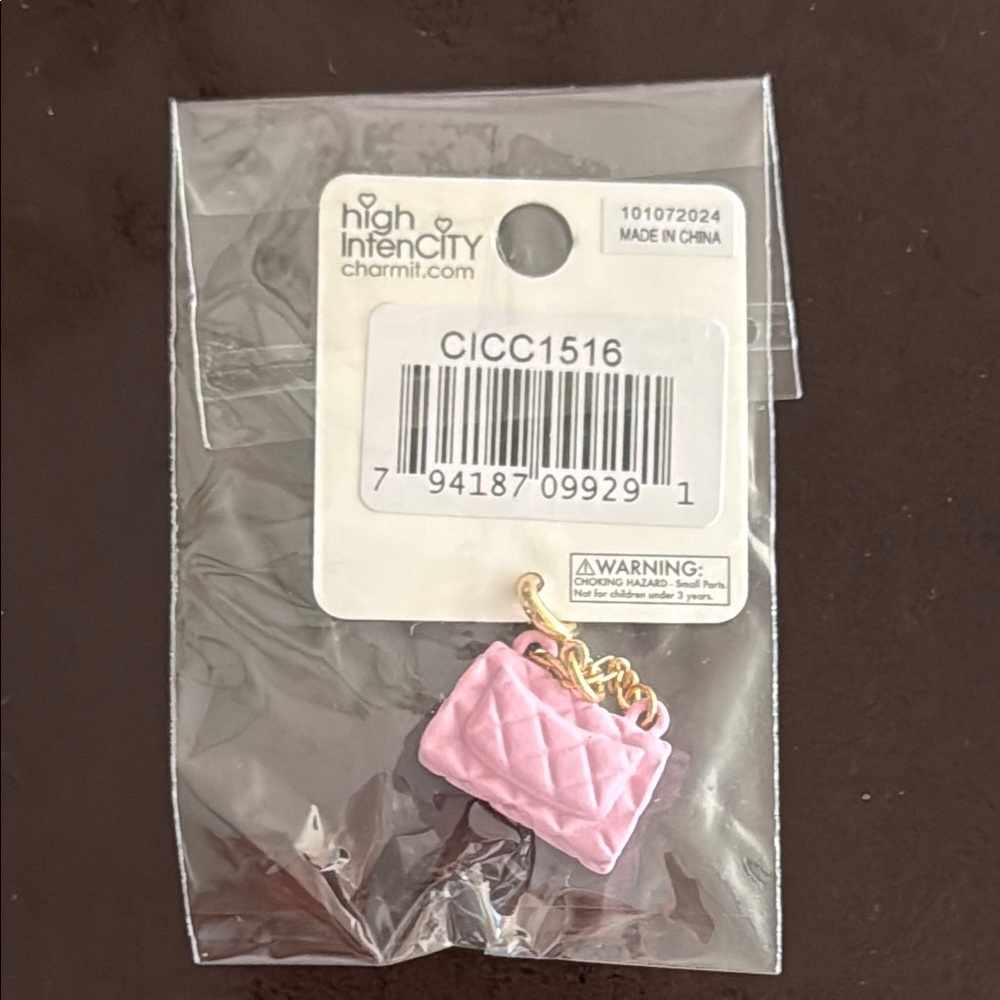 Pink Quilted Purse Charm - Picture 2 of 7